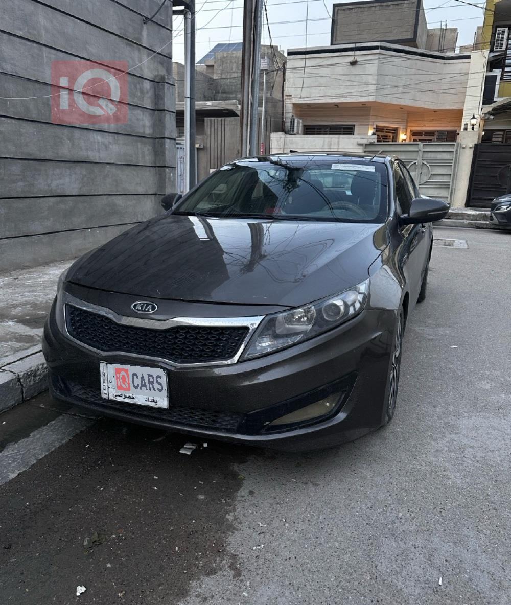 کیا ئۆپتیما